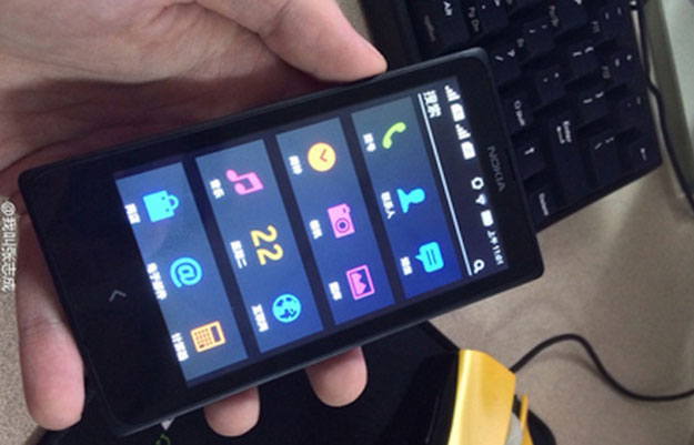 صور جديدة مسربة لهاتف Nokia الجديد X بنظام android