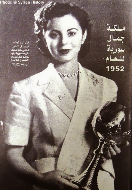 شاهد صور ملكات جمال العرب 2014 عبر التاريخ