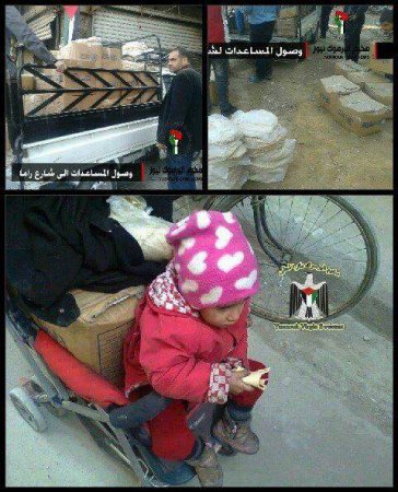 بالصور .. وصول مساعدات غذائية إلى مخيم اليرموك