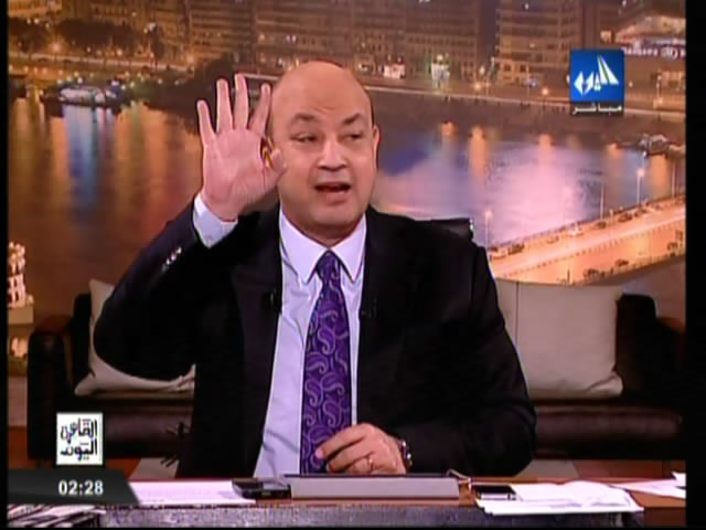 برنامج القاهرة اليوم حلقة السبت 2/1/2014 على اليوتيوب