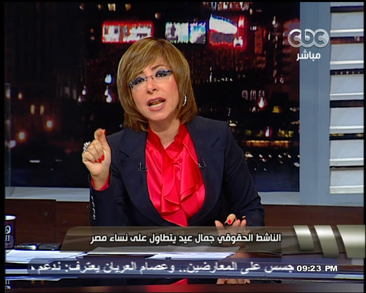 مشاهدة برنامج هنا العاصمة اليوم الاحد 2/2/2014