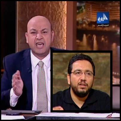 مشاهدة برنامج القاهرة اليوم الاحد 2/2/2014