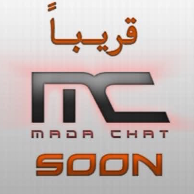 تردد قناة Mada chat - تردد قناة Mada chat علي النايل سات 2014