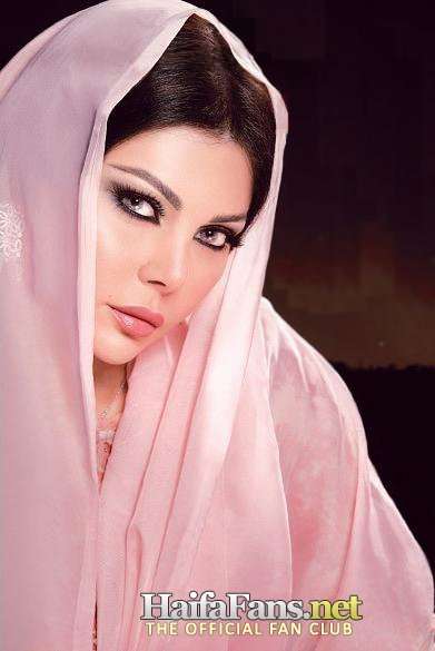 صور هيفاء وهبي بالحجاب 2014 haifa wehbe
