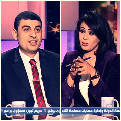 مشاهدة برنامج مصر في يوم الاثنين 3/2/2014 - يوتيوب