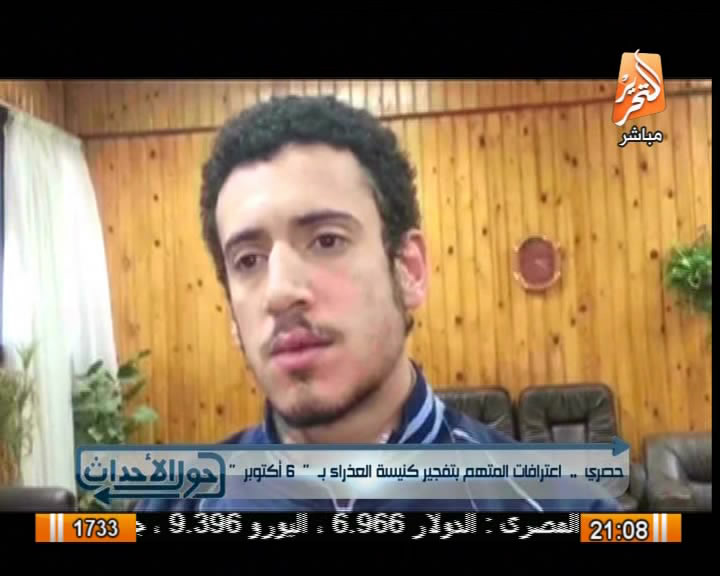 مشاهدة برنامج فى الميدان الاثنين 3/2/2014 - يوتيوب