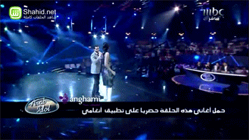 صور متحركة لزياد خوري و سلمى رشيد في الحلقة 22 من برنامج عرب ايدول 2