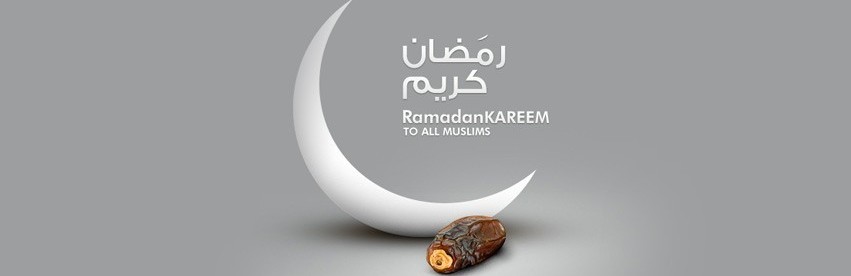 خلفيات فيس بوك رمضان كريم 1434