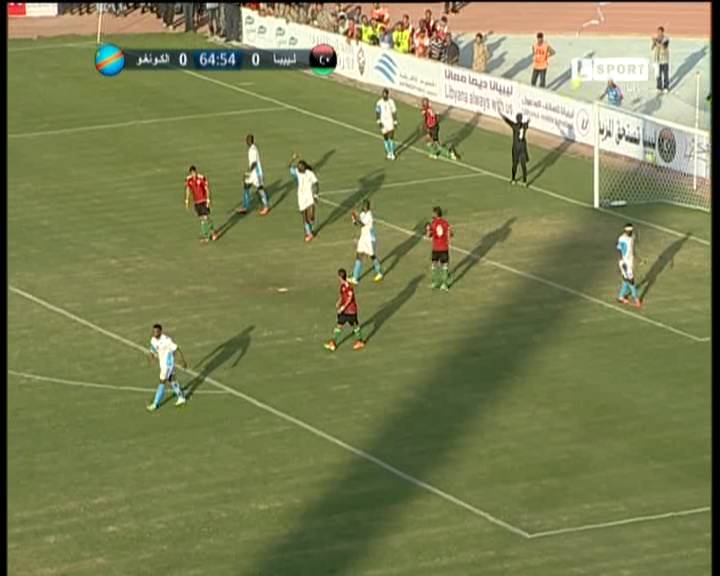 صور مباراة ليبيا والكونغو في ملعب طرابلس الدولي الجمعة 7/6/2013