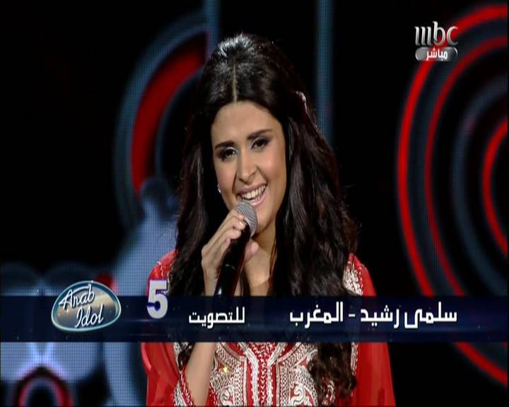 يوتيوب اغنية ناويلك على نيه سلمي رشيد في الحلقة 23 من برنامج عرب ايدول 2