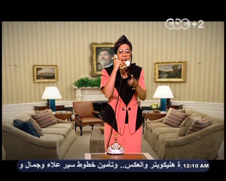 صور ايمي سمير غانم في برنامج البرنامج باسم يوسف