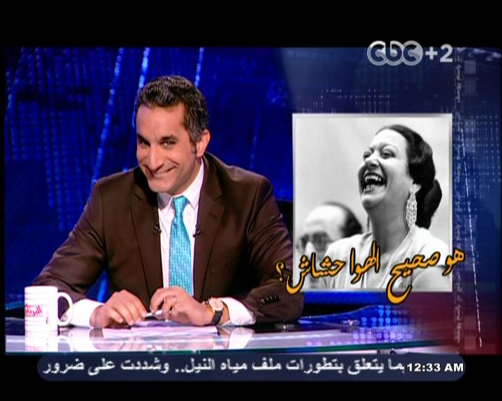 تعليقات باسم يوسف علي وزير الثقافة المصري في حلقة الجمعة 7/6/2013