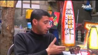 بالفيديو فلسطيني يحول الرصاص والشظايا إلى لوحات فنية