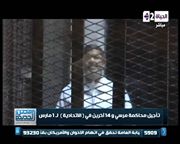 مشاهدة برنامج مصر الجديدة حلقة الاربعاء 5/2/2014