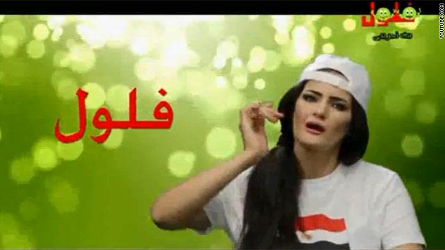 صور غريبة ومضحكة للراقصة المصرية سما المصري