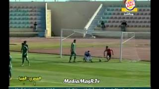 أهداف مباراة المصري والمنيا اليوم السبت 8/2/2014