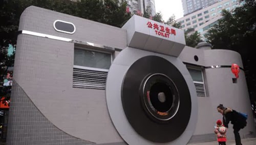 صور حمامات على شكل كاميرا ديجيتال في  الصين
