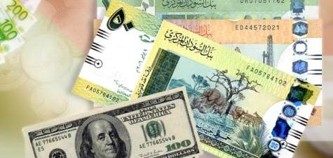 اسعار الدولار في مصر اليوم 10/2/2014 في البنوك ومحلات الصرافة والسوق السوداء