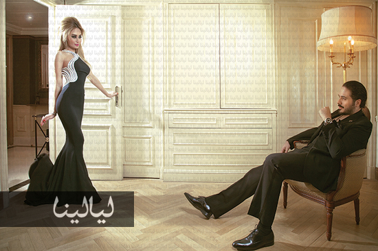 صور رامي عياش مع زوجته داليدا على مجلة ليالينا 2014