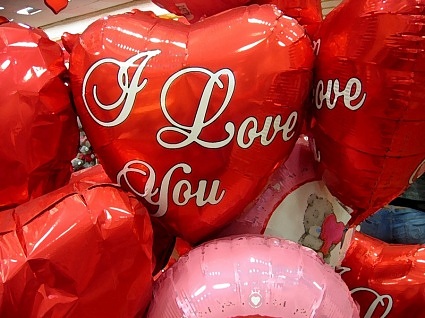 صور قلوب حمراء لهدايا عيد الحب 2014 ، صور أحلى الهدايا لعيد الحب 2014 Valentine Gifts