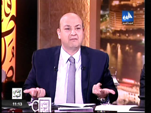 يوتيوب برنامج القاهرة اليوم ، حلقة اليوم الثلاثاء 11/2/2014