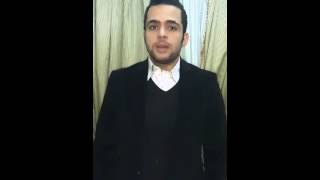 يوتيوب اعلان محمود محي لكاستينغ ستار اكاديمي 10 في مصر 2014