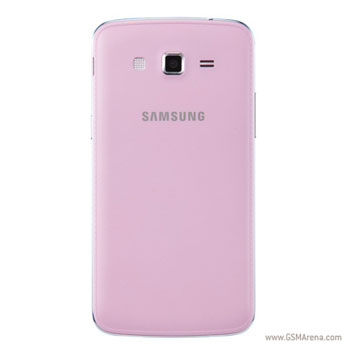 صور ،، مواصفات هاتف Galaxy Grand 2 باللون الوردى ،، سعر هاتف Galaxy Grand 2 باللون الوردى