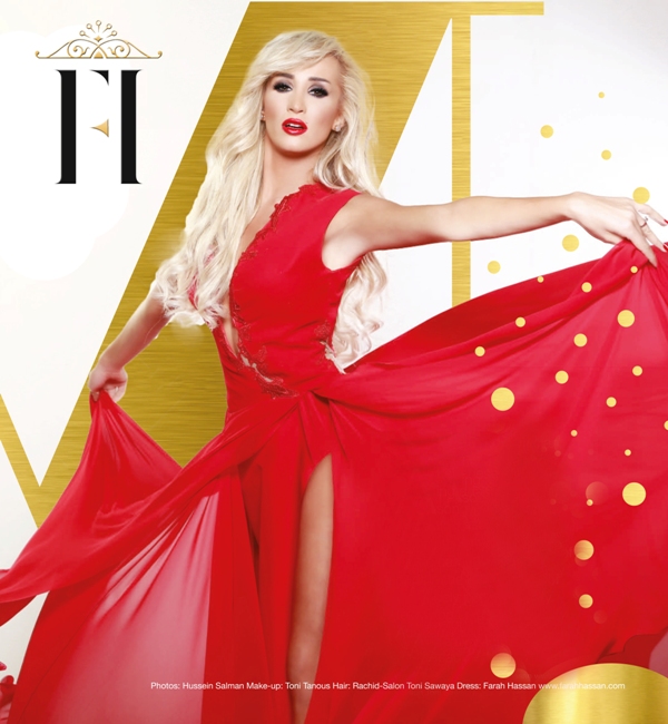 صور مايا نعمة بفستان احمر مثير على مجلة In Sight بمناسبة عيد الحب 2014