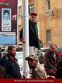 صور احتفالات بنغازي بذكري الثالثة لثورة 17 فبراير 2014 , صور ذكري 3 لثورة 17-2-2014