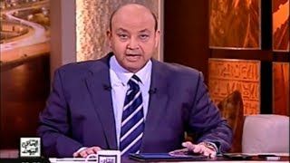بالفيديو .. مشاهدة برنامج القاهرة اليوم - الاحد 16-2-2014