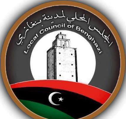 أخبار ليبيا اليوم الاربعاء 19-2-2014 , اخر اخبار مدن ليبيا اليوم 19 فبراير 2014