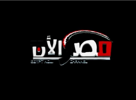 تردد قناة مصر الان على النايل سات اليوم 21-2-2014 Egypt now
