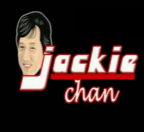 تردد قناة جاكش شان على النايل سات اليوم 21-2-2014 Jackie Chan