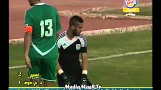 بالفيديو أهداف مباراة المصري وتليفونات بني سويف اليوم الثلاثاء 25-2-2014
