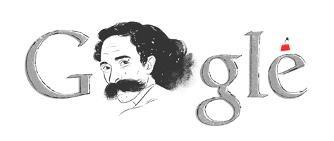 جوجل يحتفل بذكرى الـ 75 لميلاد حسن علاء الدين شوشو 2014
