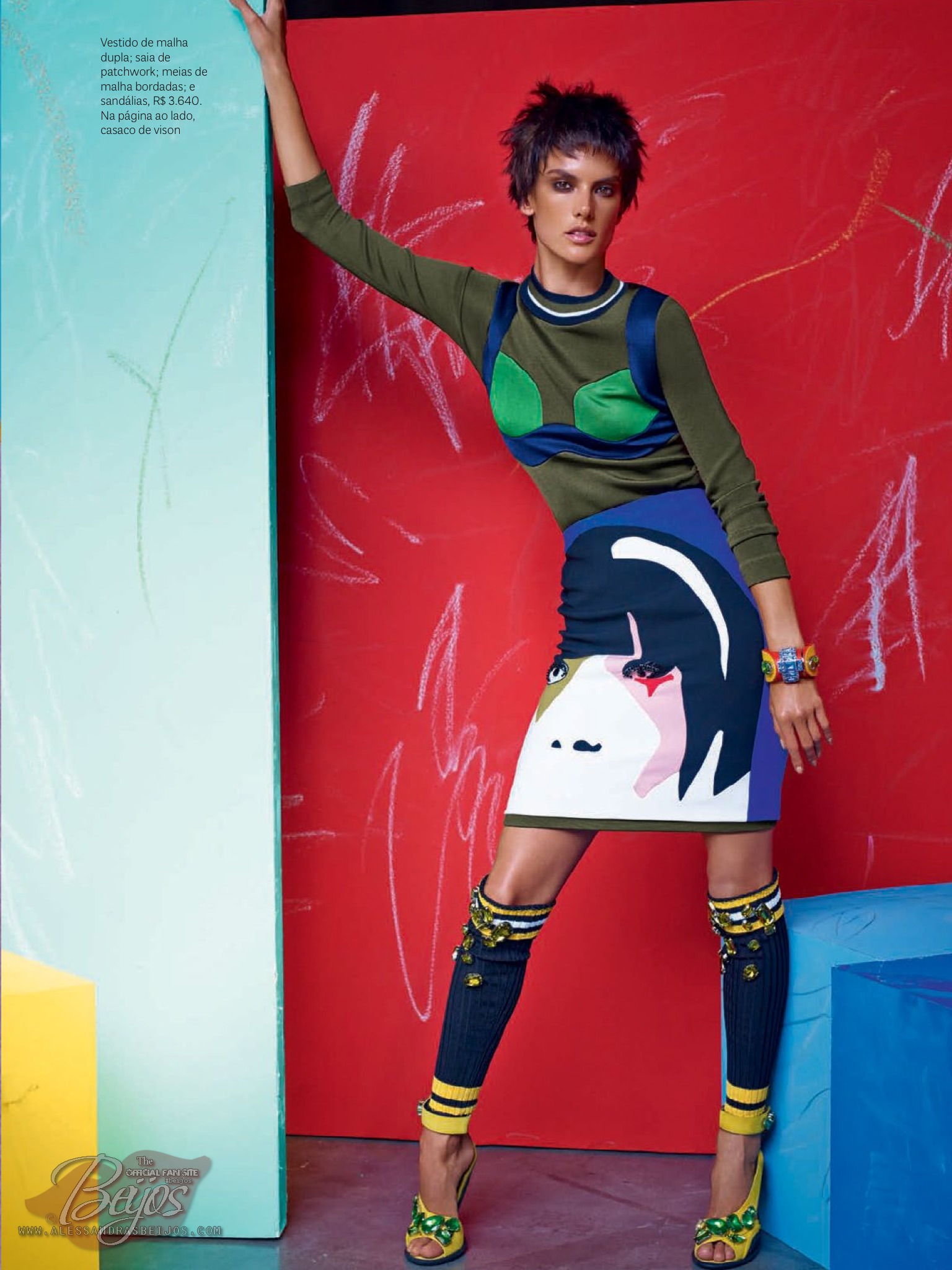 صور اليساندرا أمبروسيو على مجلة Vogue البرازيل مارس 2014