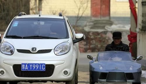 صور أصغر سيارة لامبورجيني في العالم