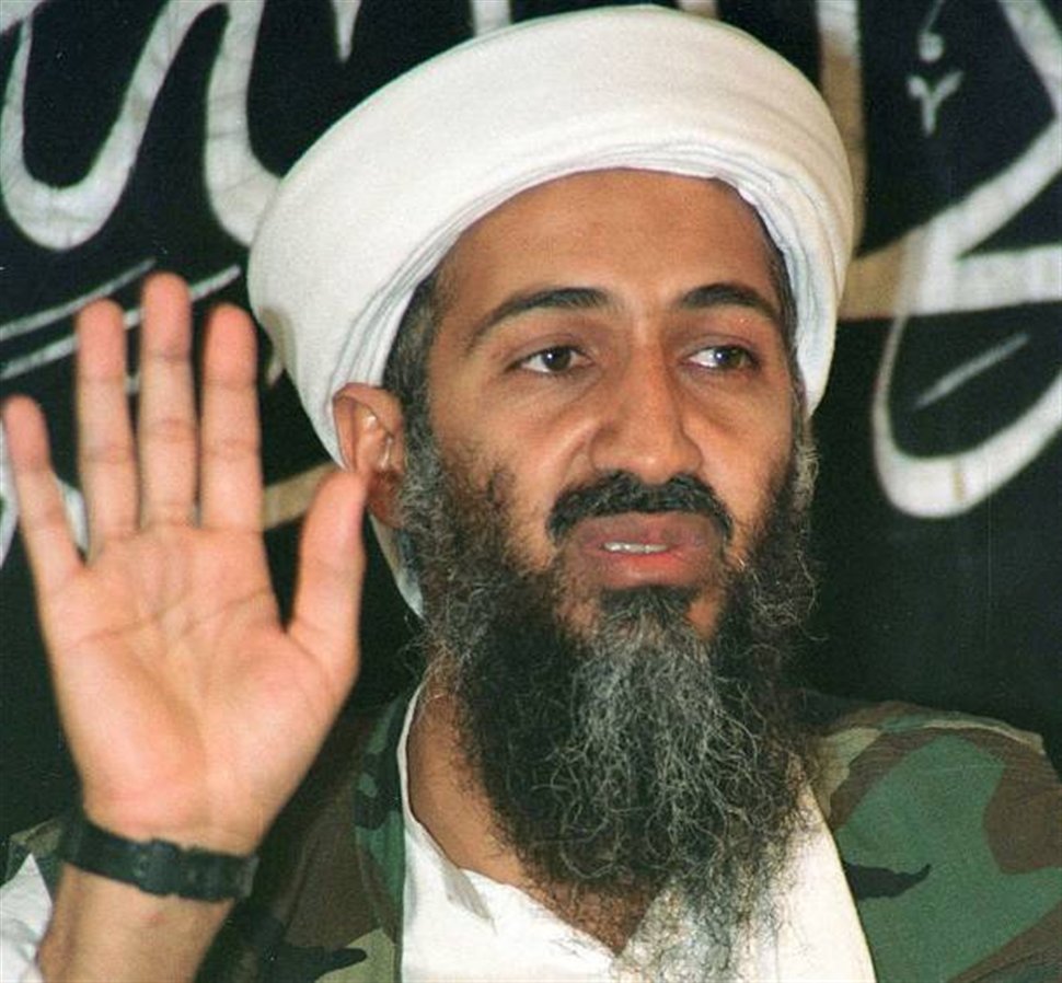 صورة اسامة بن لادن وهو طفل صغير