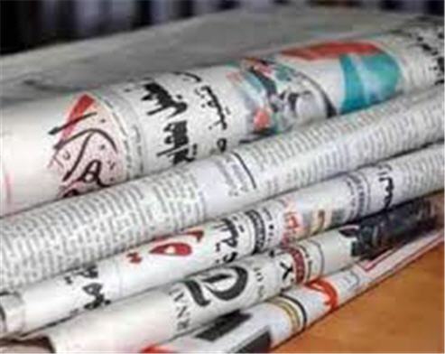 ننشر لكم أسعار الصحف المصرية بعد الزيادة 2014