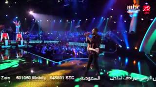 يوتيوب اغنية I'm Yours - Nile برنامج ذا فويس اليوم السبت 9/3/2014