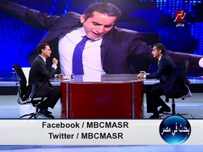 مشاهدة برنامج يحدث في مصر حلقة باسم يوسف اليوم الاحد 9/3/2014 كاملة