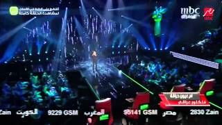يوتيوب اغنية أم عيون حراقة - ستار سعد برنامج ذا فويس اليوم السبت 9/3/2014