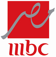تشويش جديد متعمد على قناة mbc مصر على التردد الجديد 12322