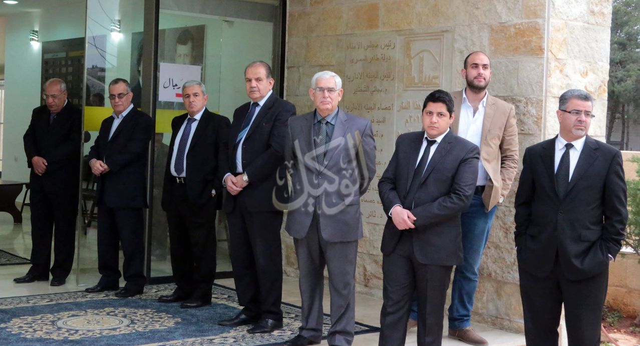 صور عزاء الشهيد رائد زعيتر في عمان 2014 , صور رجال السياسة في عزاء رائد زعيتر 2014