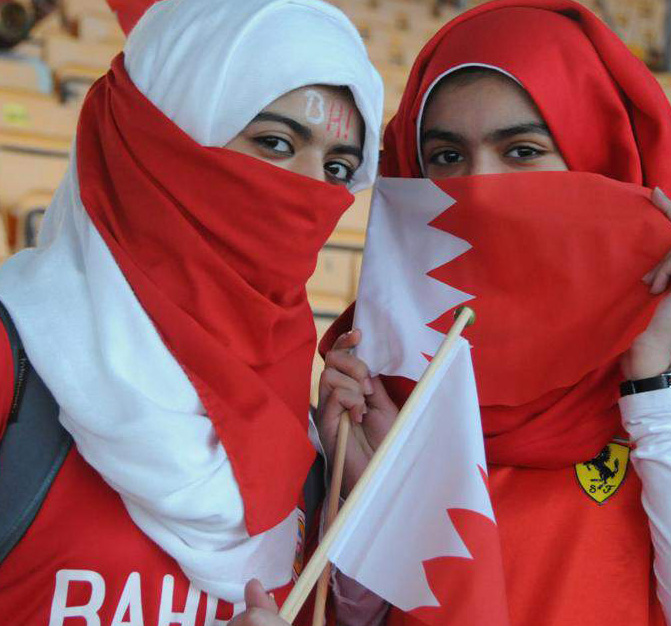 صور جميلات البحرين 2015 , صور بنات البحرين 2015 , Bahraini Girls