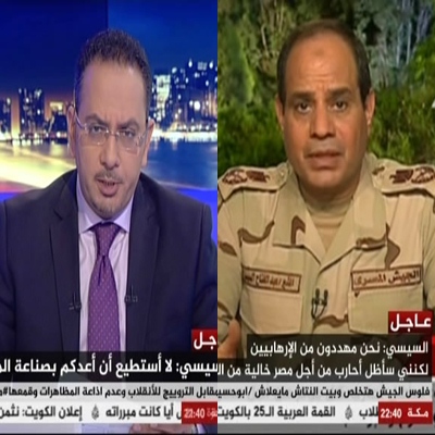 بالفيديو تعليق قناة الجزيرة على استقالة وترشح السيسي لرئاسة مصر 2014