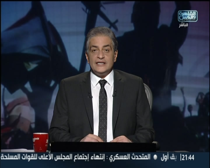 بالفيديو تعليق أسامة كمال على استقالة وترشح السيسي لرئاسة مصر 2014