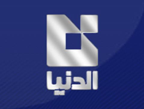 تردد قناة الدنيا السورية addounia على النايل سات 2014
