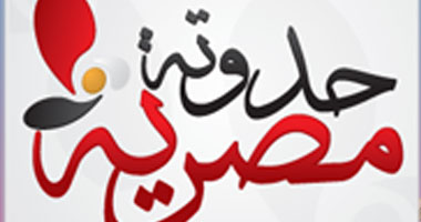 تردد قناة حدوتة مصرية افلام على النايل سات 2014
