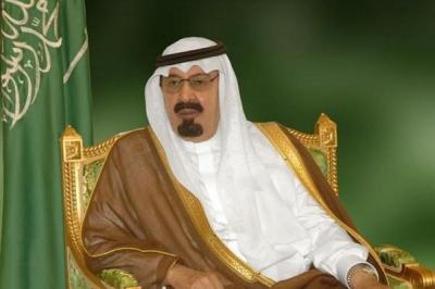 تعيين الأمير مقرن بن عبدالعزيز ولياً لولي العهد اليوم الخميس 27/3/2014